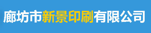 上海春又回環(huán)保科技有限公司